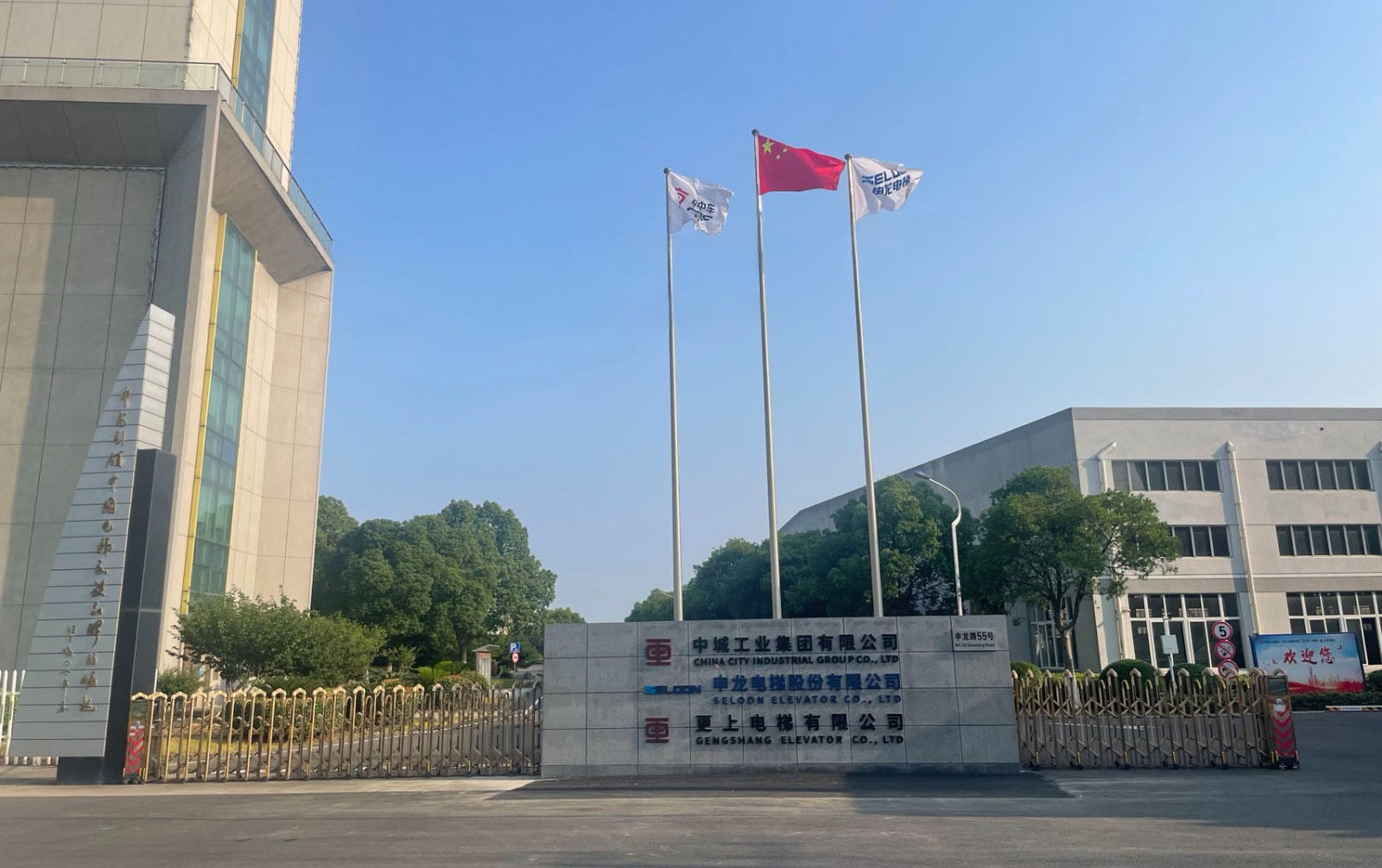 微信图片_202407290948072.jpg